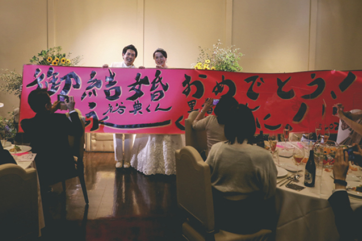 結婚式実例in北海道_08