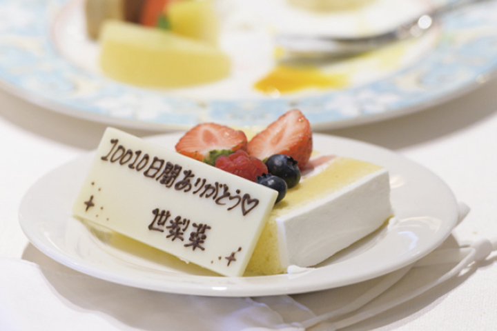 結婚式実例in群馬県_04