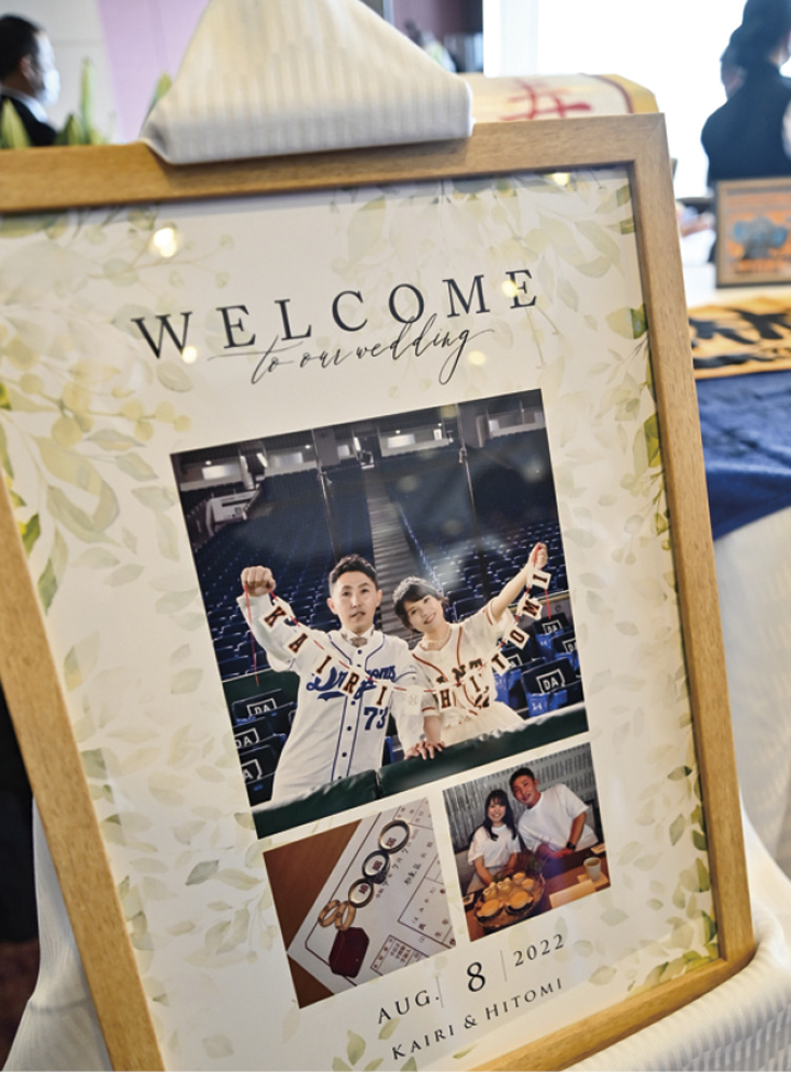 結婚式実例in東京都_07