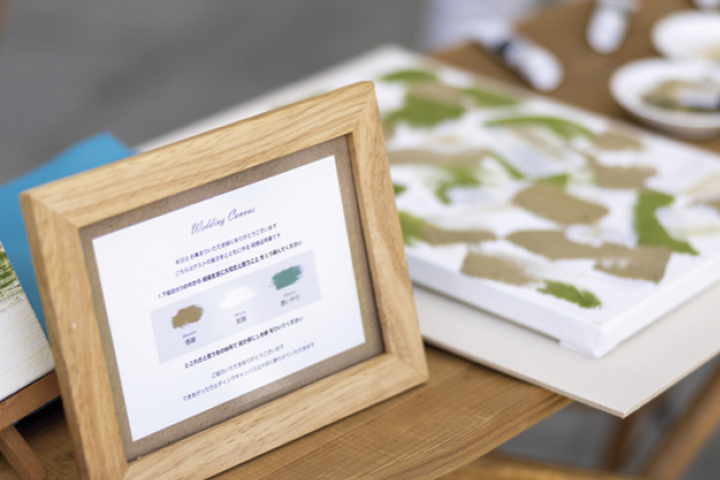 結婚式実例in愛知県_10