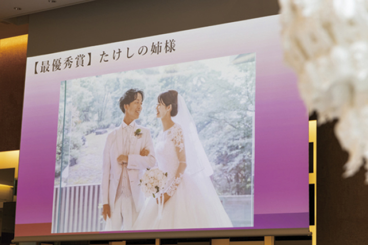 結婚式実例in東京都_11
