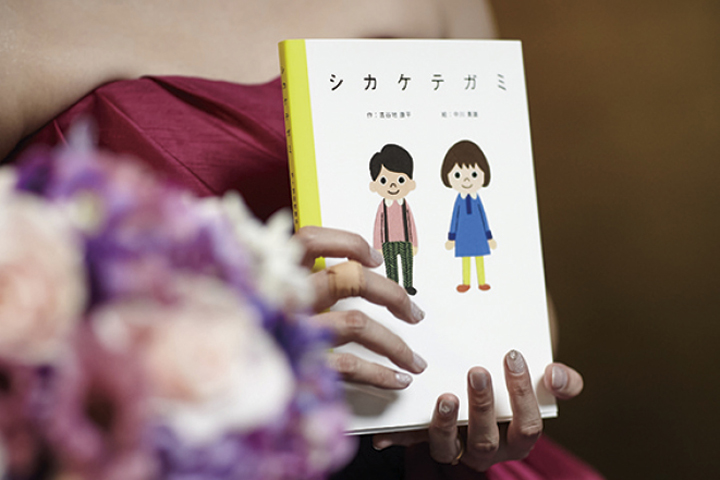 結婚式実例in岩手県_13