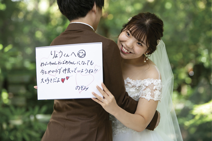 結婚式実例in愛知県_05