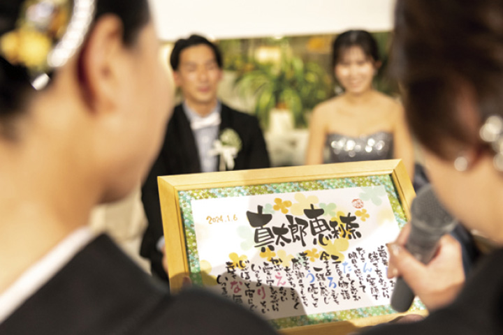 結婚式実例in神奈川県_04