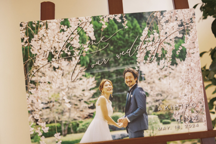 結婚式実例in京都府_05