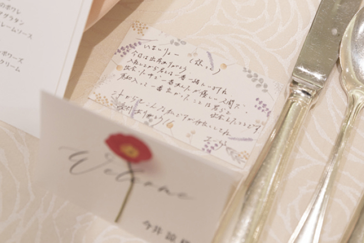 結婚式実例in山形県_09