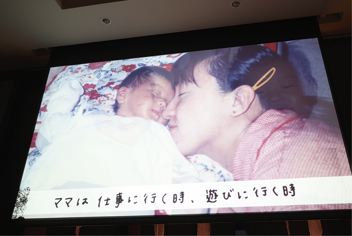 結婚式実例in北海道_09