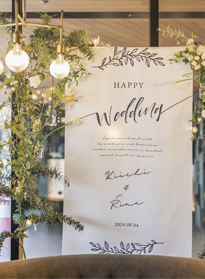 結婚式実例in宮城県_01