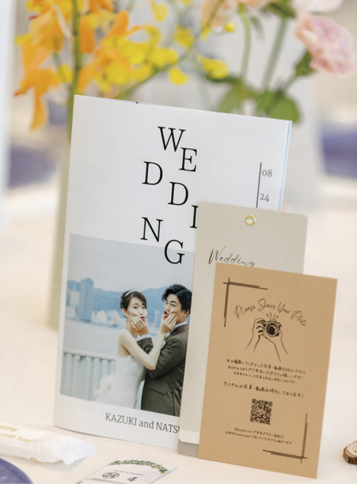 結婚式実例in兵庫県_11