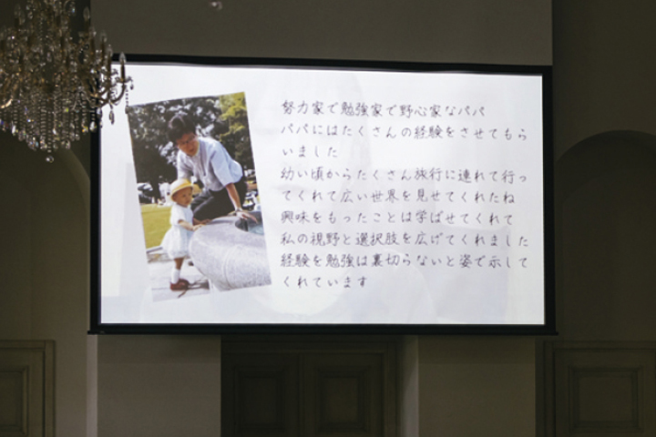 結婚式実例in北海道_12