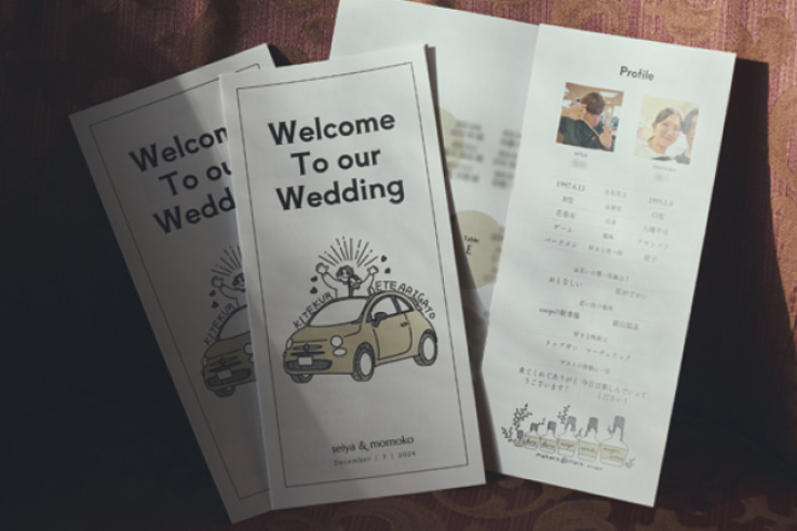 結婚式実例in岩手県_04