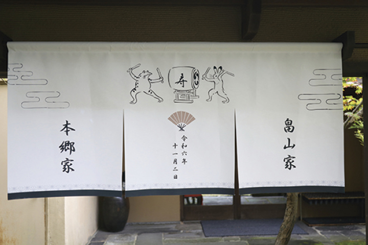結婚式実例in秋田県_01