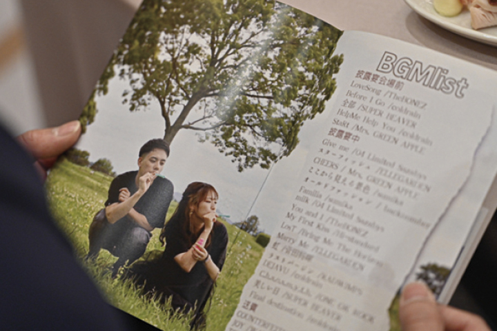結婚式実例in群馬県_06