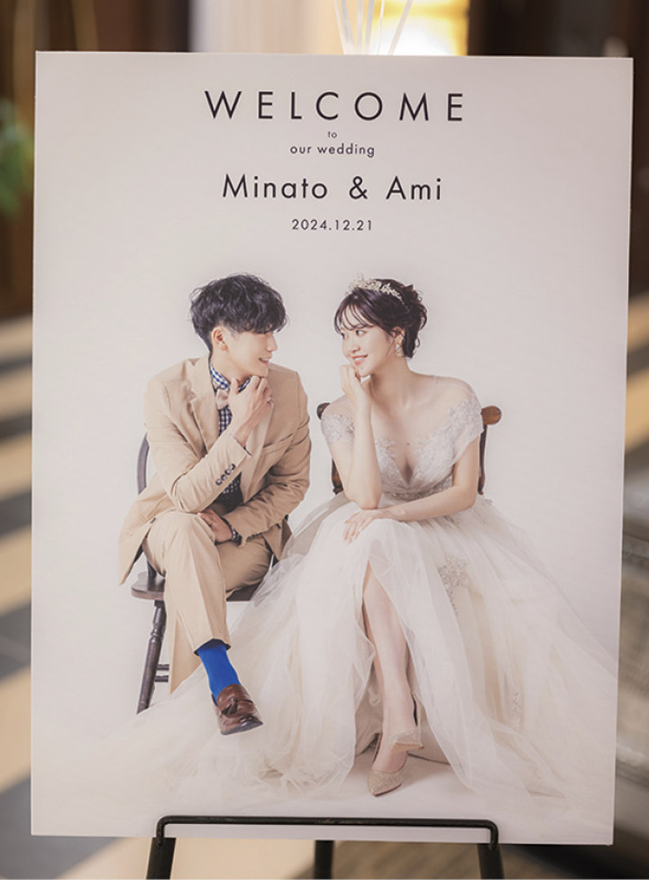 結婚式実例in福島県_01
