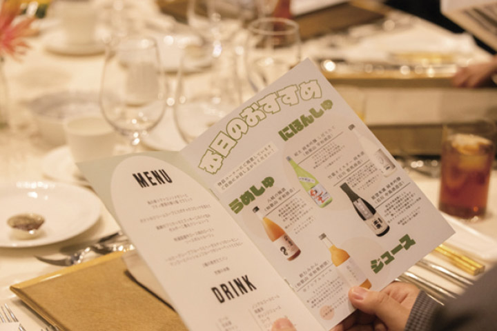 結婚式実例in和歌山県_11