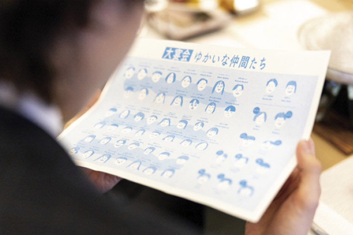 結婚式実例in岐阜県_02