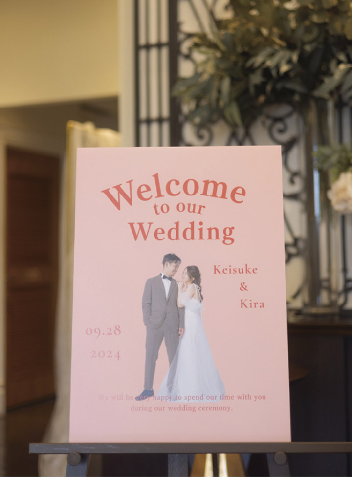 結婚式実例in栃木県_08