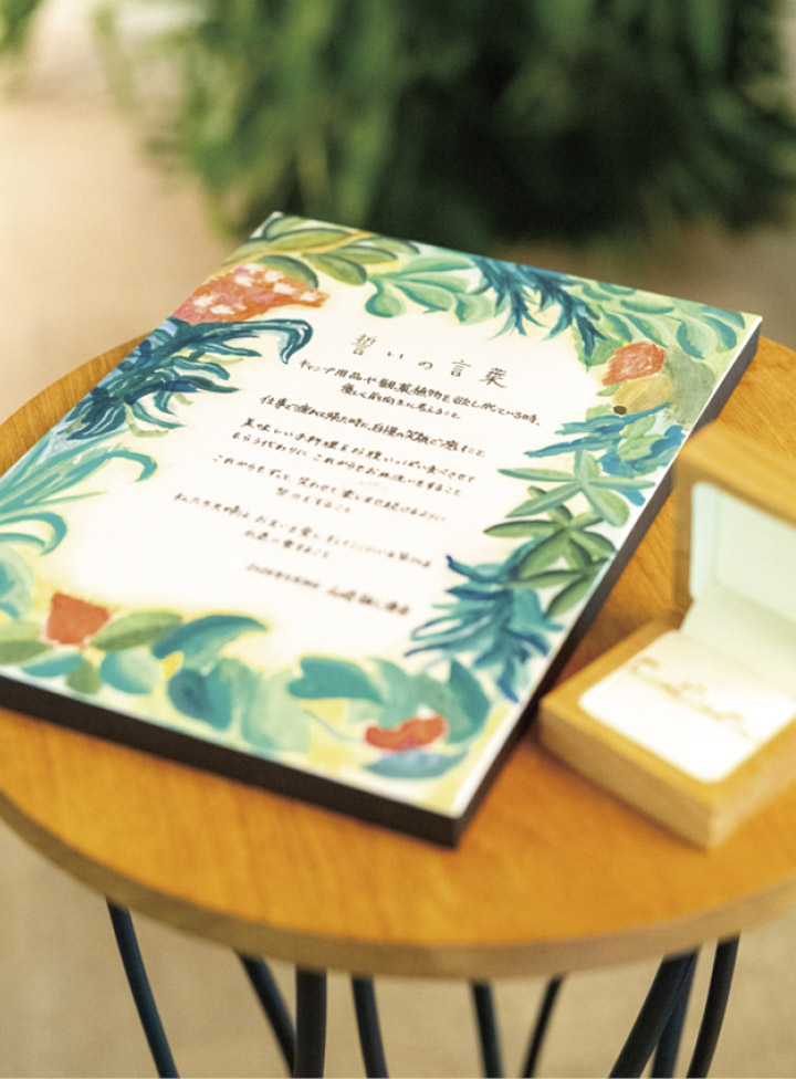 結婚式実例in岐阜県_09