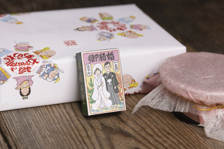 結婚式実例in兵庫県_14