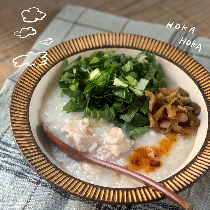 シャキシャキ小松菜の鶏粥