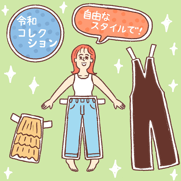 令和の親あいさつの服装をイラストに