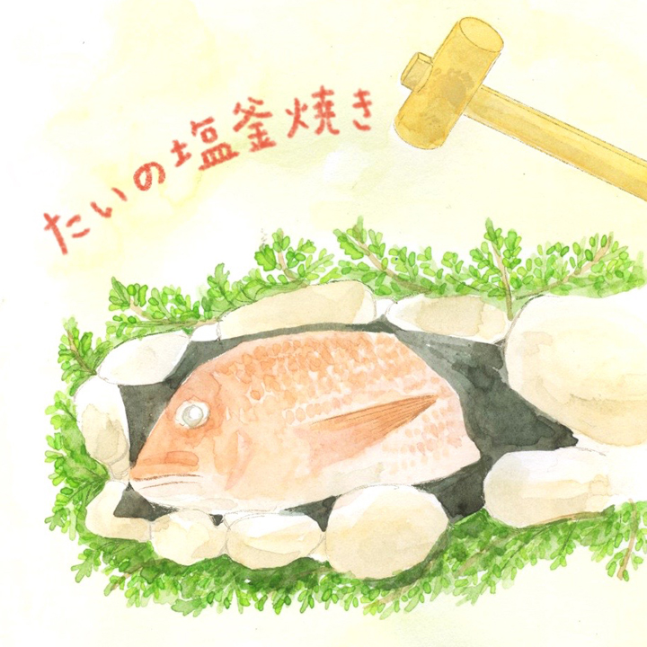 イラスト