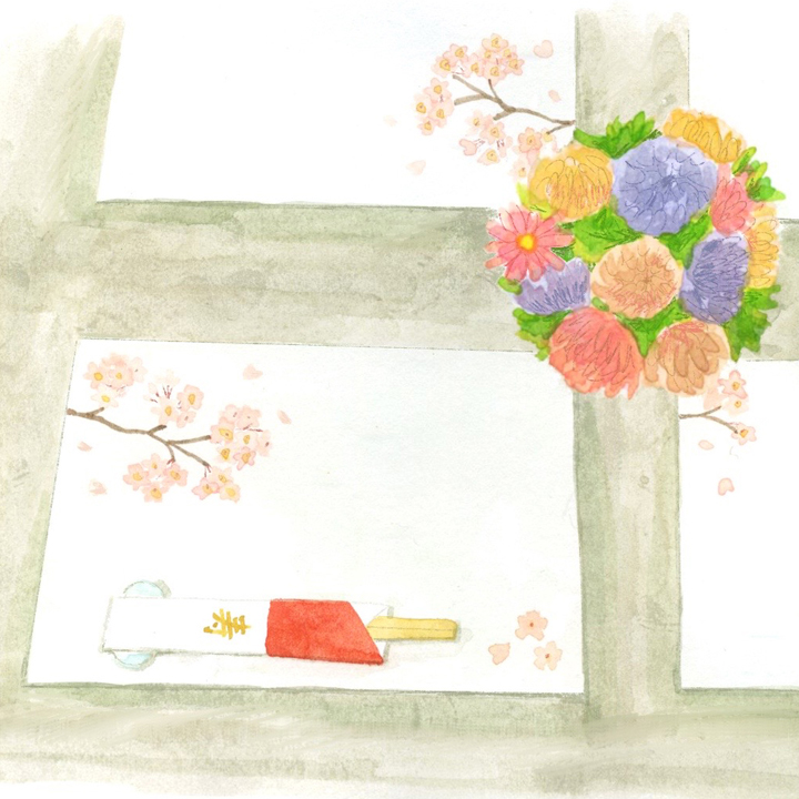 イラスト