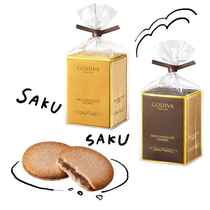 安心感のあるおいしさ チョコレートクッキー【561円／１箱】