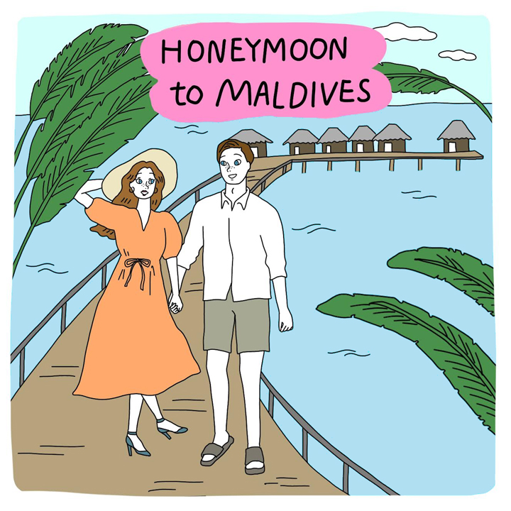 モルディブへの新婚旅行