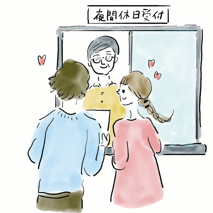 土日でも婚姻届は出せる？平日夜は何時まで？役所の時間外の結婚手続き