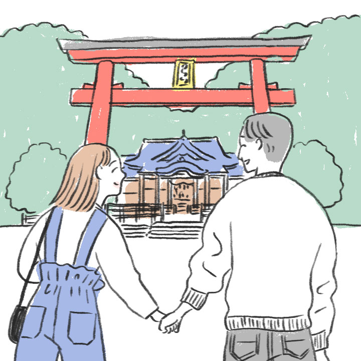 縁結びの神社や寺に行った