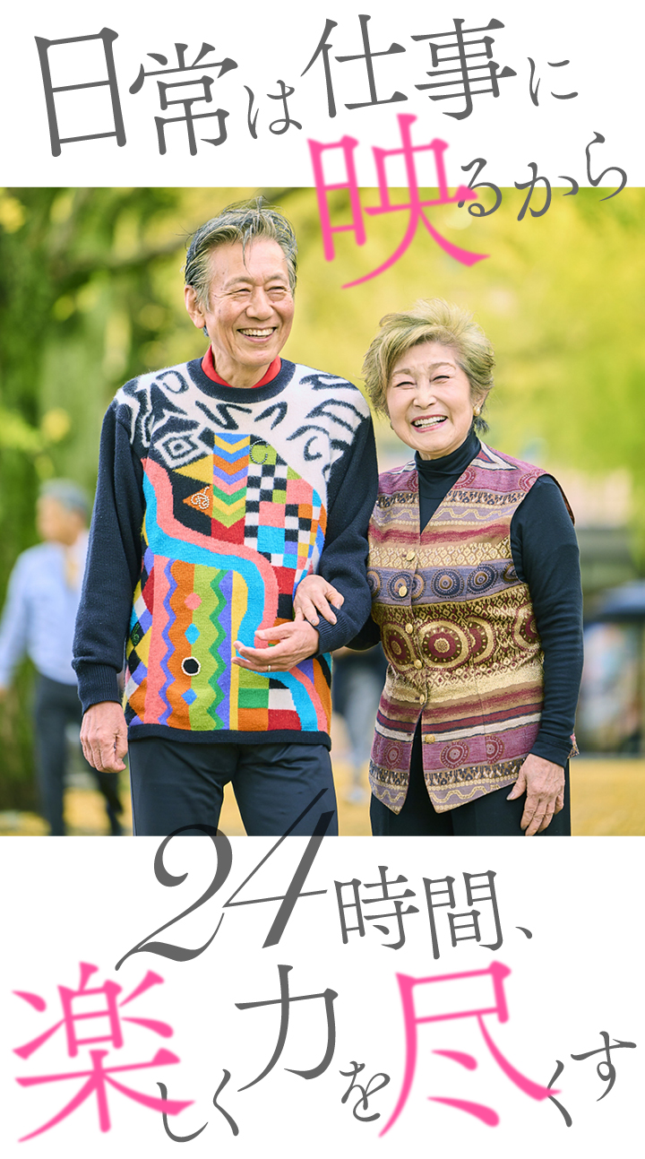 いちょう並木で夫婦の写真