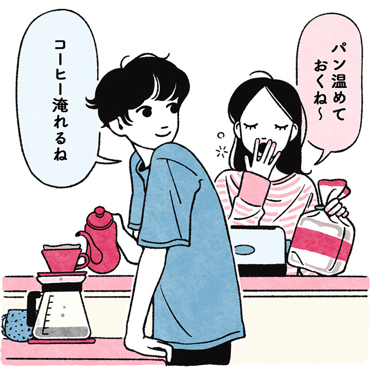 朝食づくりを一緒にやっている新婚夫婦