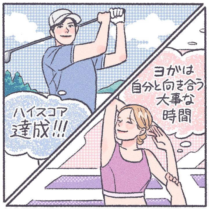 第６位：相手の趣味やペースを尊重する（42.7％）