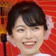 先輩花嫁