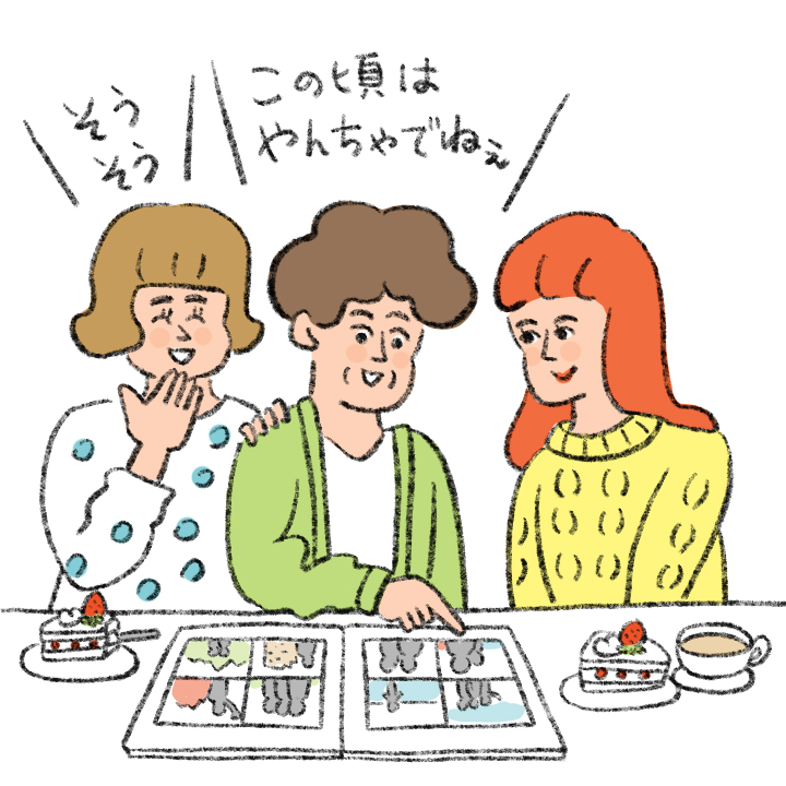 彼の家族と仲良く話している花嫁