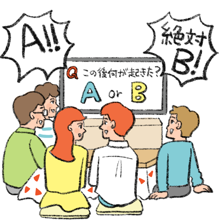 みんなで仲よくテレビでクイズ番組を見ている様子