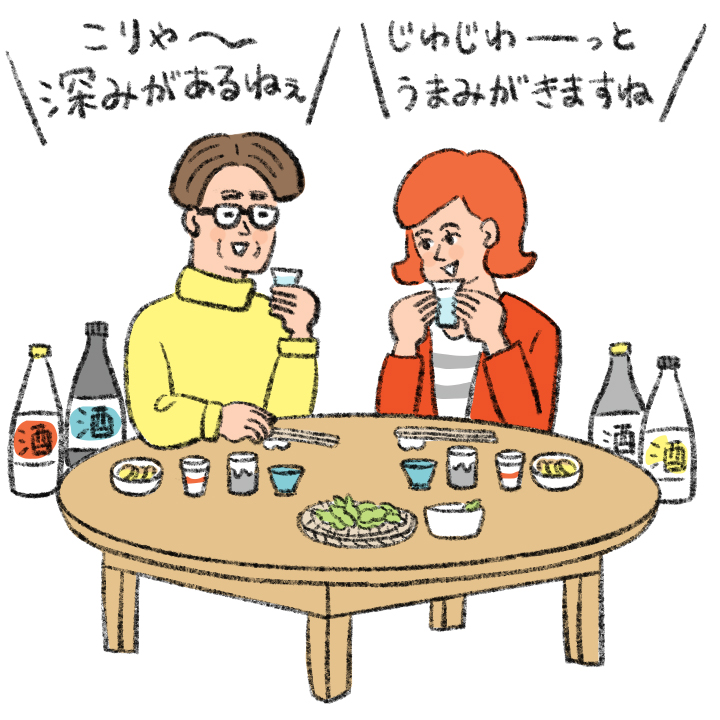 地元のお酒の飲み比べを義父と行っている花嫁