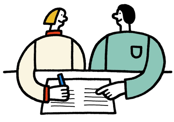 カップルのイラスト