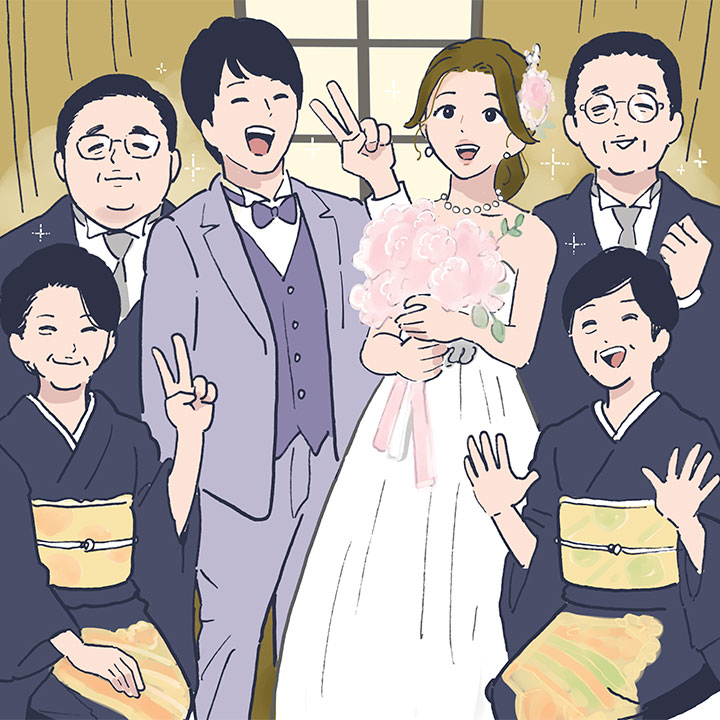 新郎新婦と親の記念撮影