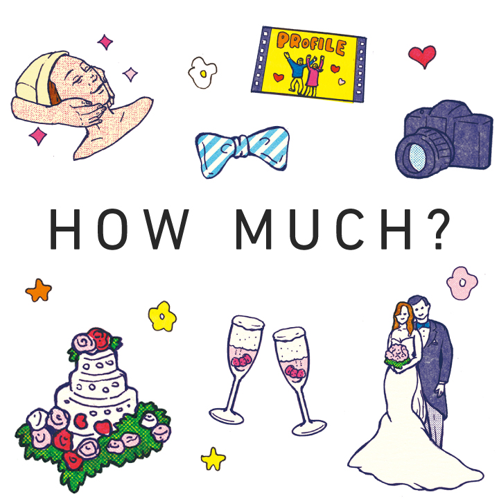 【最新版】“結婚式のお金”いくら？全85項目の相場、すべて見せます！