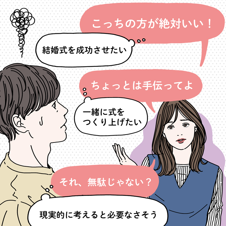 さらに６～10位もご紹介