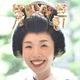 花嫁