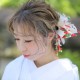 花1