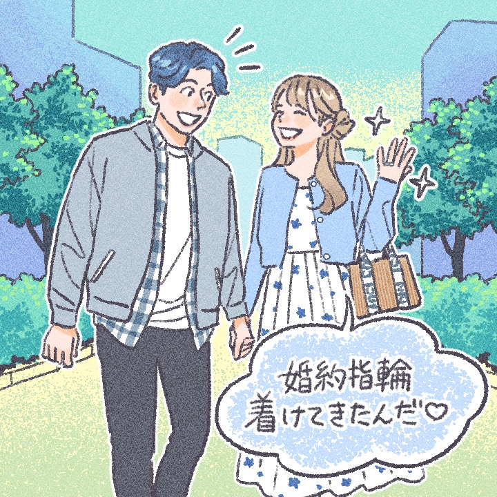 彼とのデートで