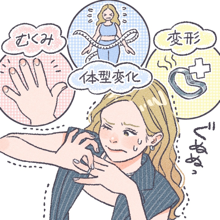 【指輪が抜けない！】糸やクリアファイルをつかった抜き方を紹介