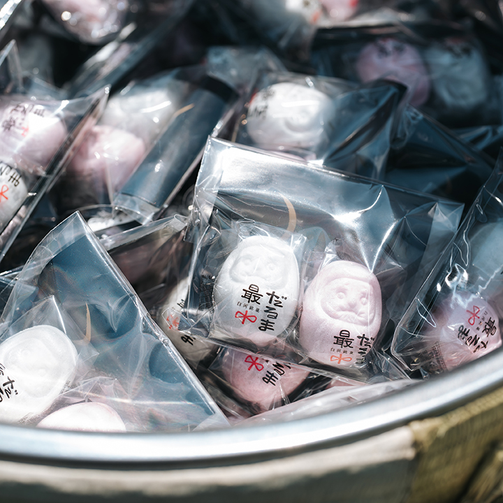 ふたりの共同作業