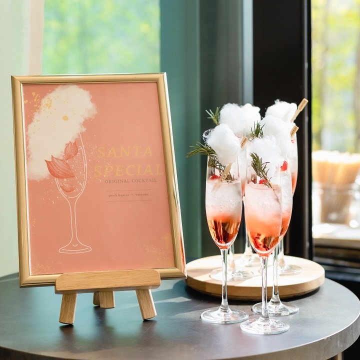 ウエルカムタイム