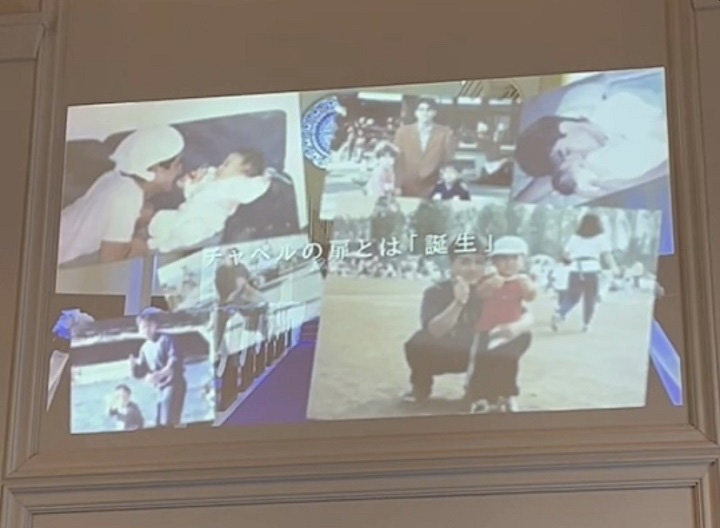 チャペルムービー