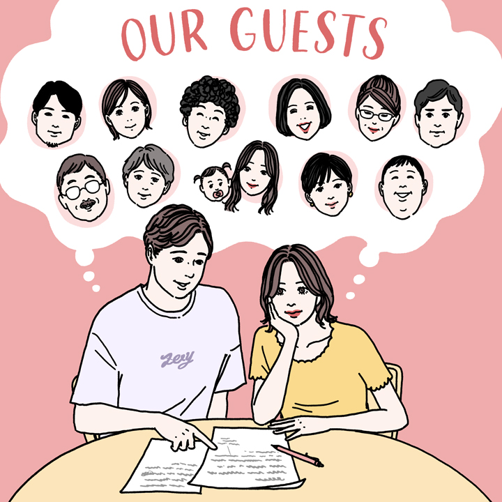 ウエルカムスピーチ